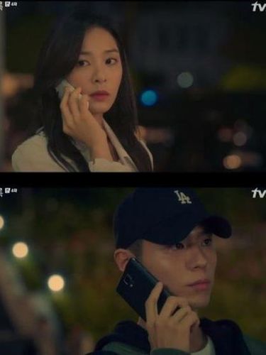 Seol In Ah, aktris Korea Seol In Ah, aktris Korea