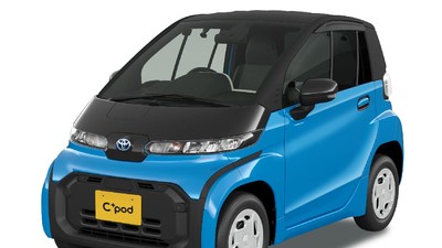 Mobil Listrik Mungil Toyota, Cuma Rp 200 Jutaan