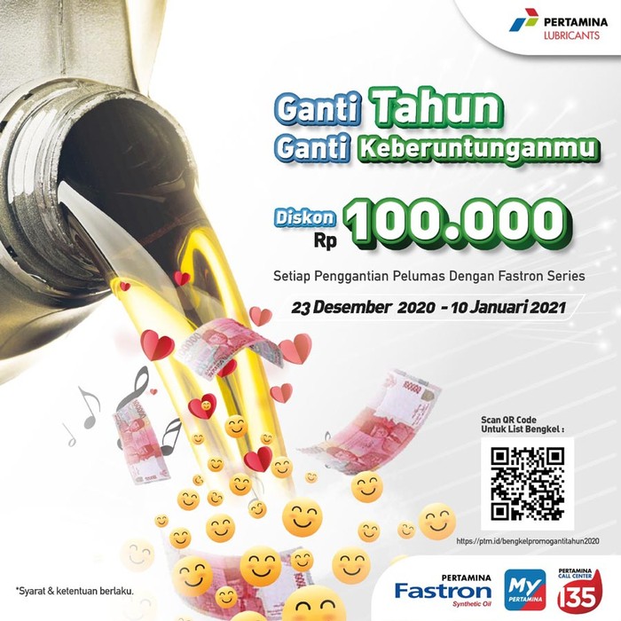 adv pertamina