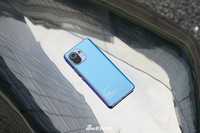 M11 Lei Jun Editiion