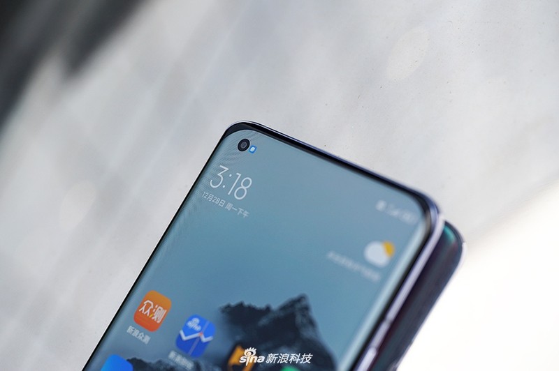 M11 Lei Jun Editiion