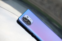 M11 Lei Jun Editiion