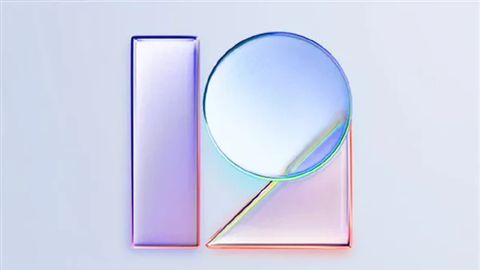 MIUI 12.5
