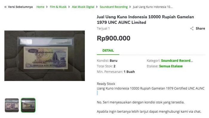 Harga uang rupiah nggak laku yang dijual di toko online