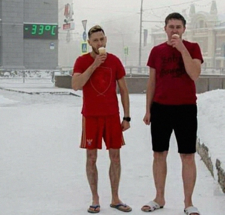 fotoinet rusia suhu dingin fotoinet rusia suhu dingin