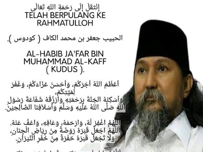 Habib Jafar bin Muhammad Alkaff meninggal dunia di Samarinda, Jumat (1/1/2021).