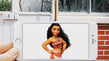 Moana. Foto: Francois Dourlen
