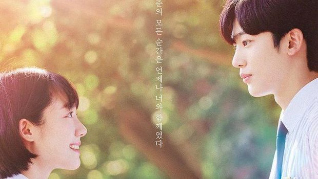 Cinta drama Korea begitu indah (Kakao TV)