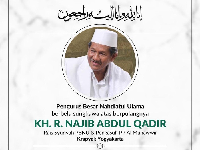 Pengasuh Ponpes Al-Munawwir Krapyak, KH Najib Abdul Qodir Munawwir, meninggal dunia, Senin (4/1/2021).