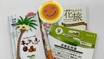 Potret Pesawat Bertema Pokemon yang Kawaii