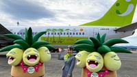 Maskapai yang menjalankan bisnis ini adalah Solaseed Airlines. Solaseed Airlines yang berbasis di Kyushu itu melakukan penerbangan perdananya dari Kota Miyazaki ke Bandara Haneda Tokyo pada 19 Desember 2020. (Foto: PR Times)