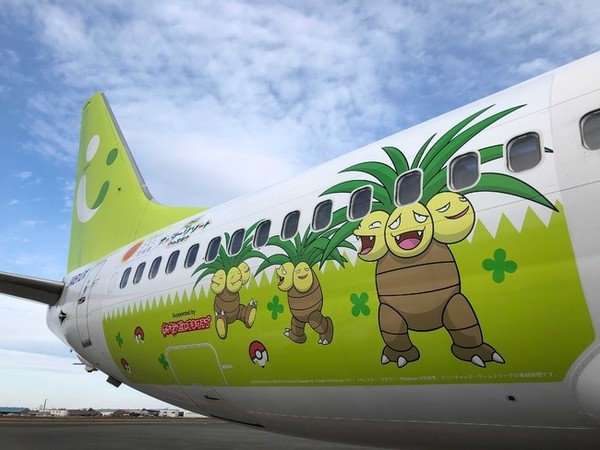Untuk pesawat rute Miyazaki-Haneda, pesawat mengambil tema Pokemon Exeggutor. Pokemon ini dipilih karena ia menyerupai pohon palem phoenix yang asli dari daerah tersebut. (Foto: PR Times) Untuk pesawat rute Miyazaki-Haneda, pesawat mengambil tema Pokemon Exeggutor. Pokemon ini dipilih karena ia menyerupai pohon palem phoenix yang asli dari daerah tersebut. (Foto: PR Times)