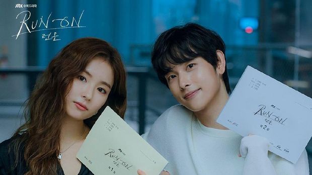 Run On (Instagram @jtbcdrama) Run On (Instagram @jtbcdrama)
