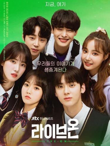 10 Drama Korea Tayang Januari 2021, True Beauty Hingga Live On