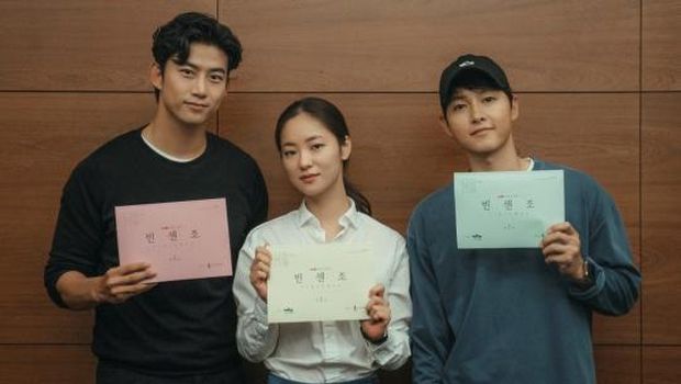 Taecyeon, Jeon Ye Bin, dan Song Joong Ki