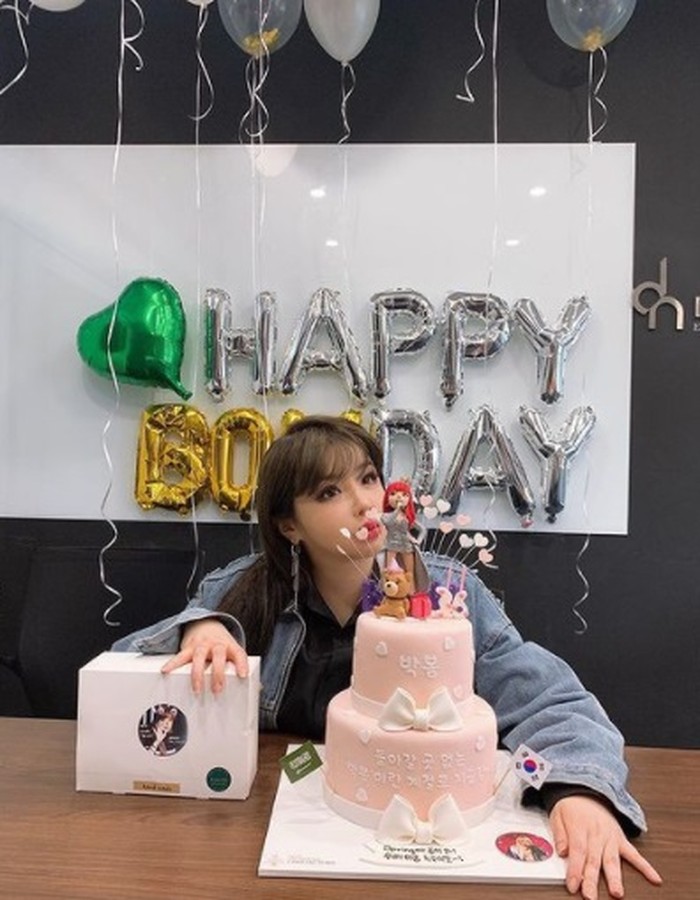 park bom diet