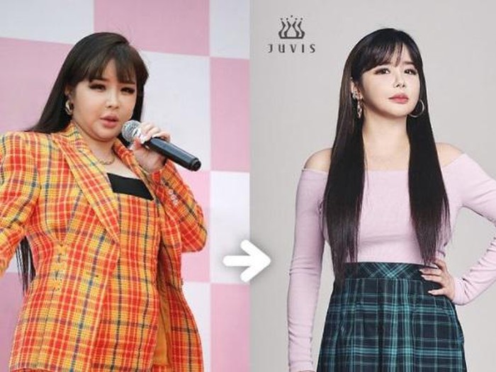 park bom park bom diet