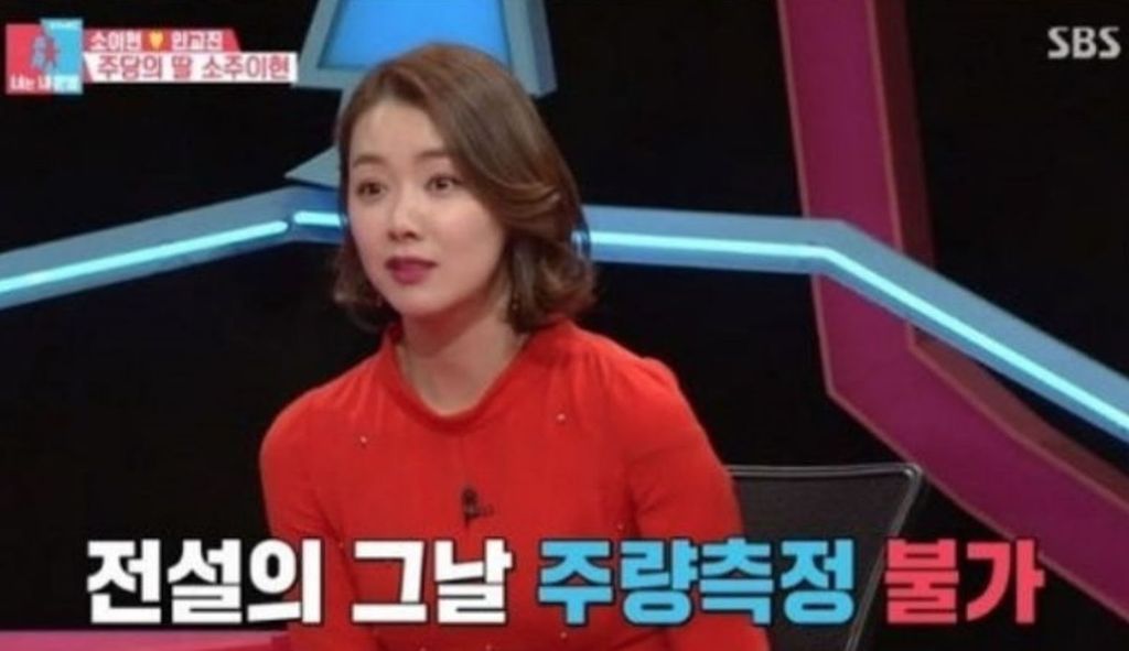 7 Artis Korea Ini Sanggup Minum Banyak Alkohol, Siapa Saja?