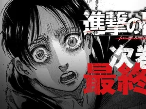 11 Tahun Terbit, Manga Attack on Titan Berakhir April 2021