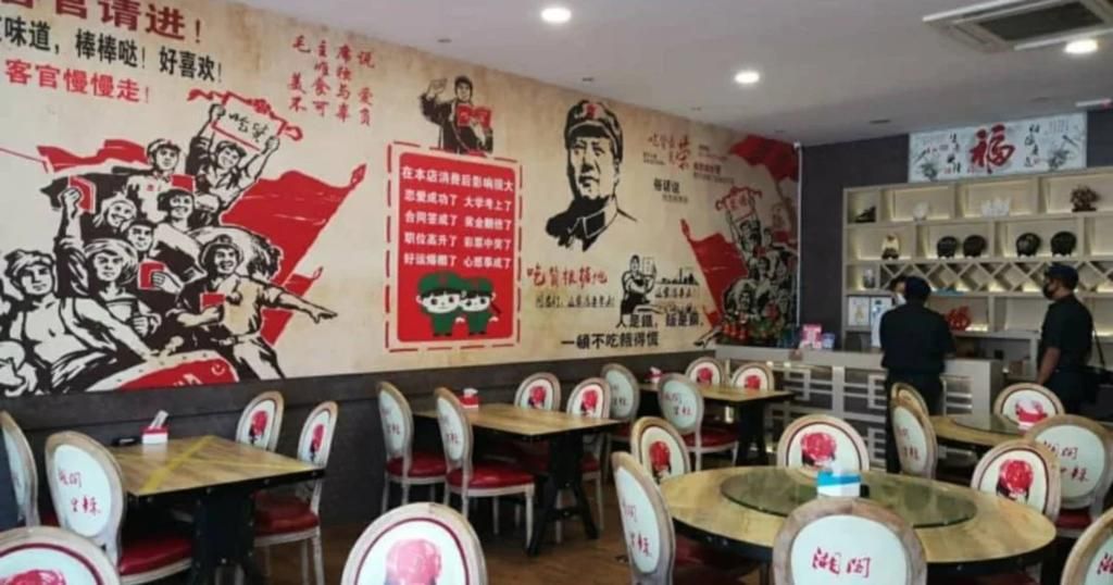 Pakai Dekorasi Tema Komunis, Restoran Ini Diserbu Polisi