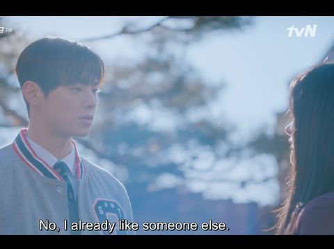 Adegan Cha Eun Woo di True Beauty Episode 7