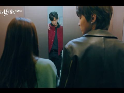 Adegan Cha Eun Woo di True Beauty Episode 7