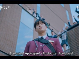Drakor True Beauty Episode 7, Akting Cha Eun Woo Si Lee Su Ho Ini Bikin Baper