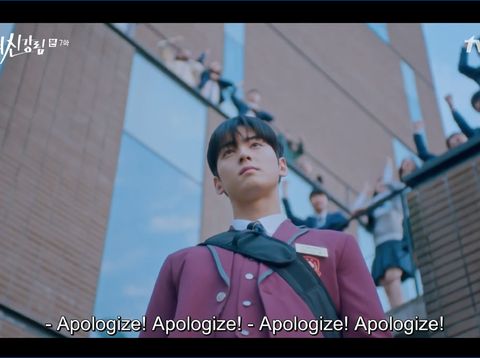 Adegan Cha Eun Woo di True Beauty Episode 7