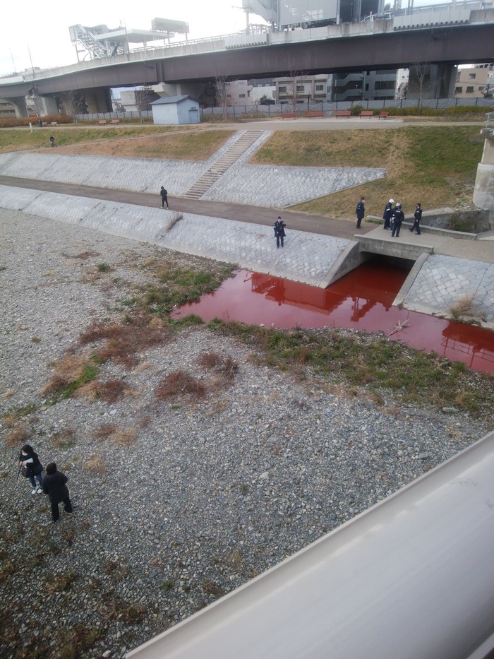 sungai di kyoto