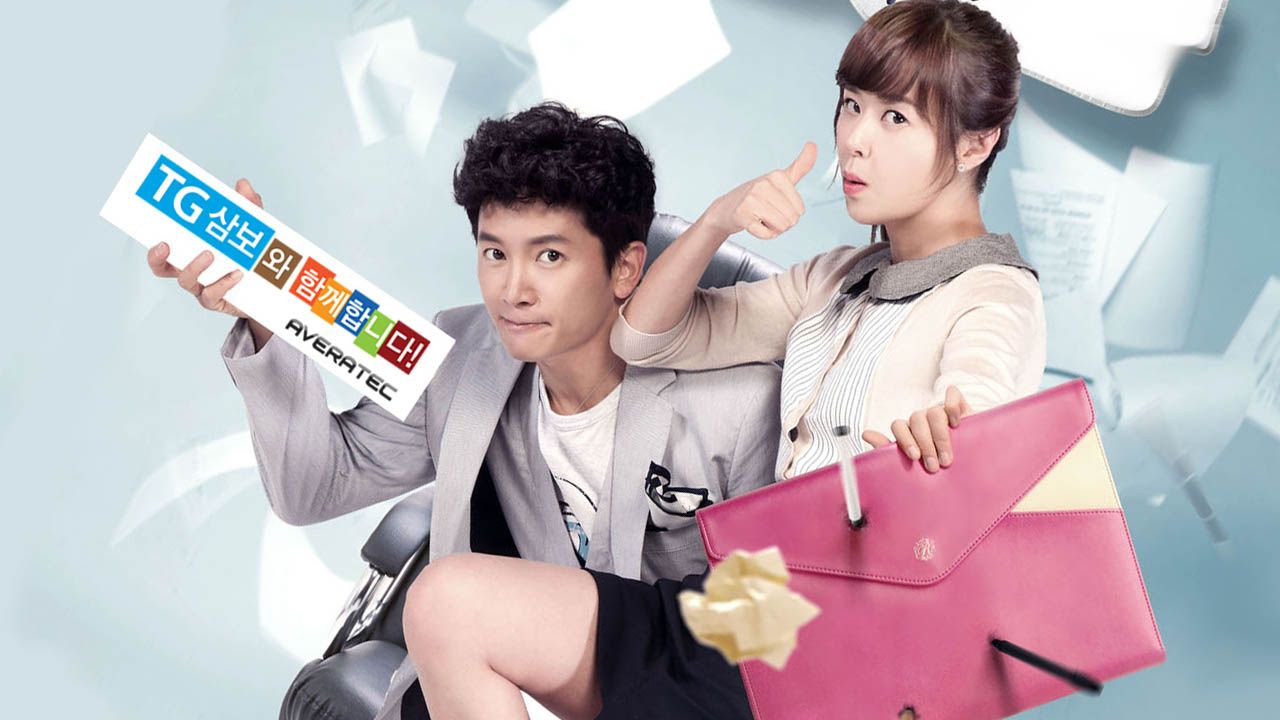 Drama Korea yang Rilis Tahun 2011