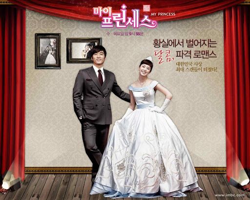 Drama Korea yang Rilis Tahun 2011