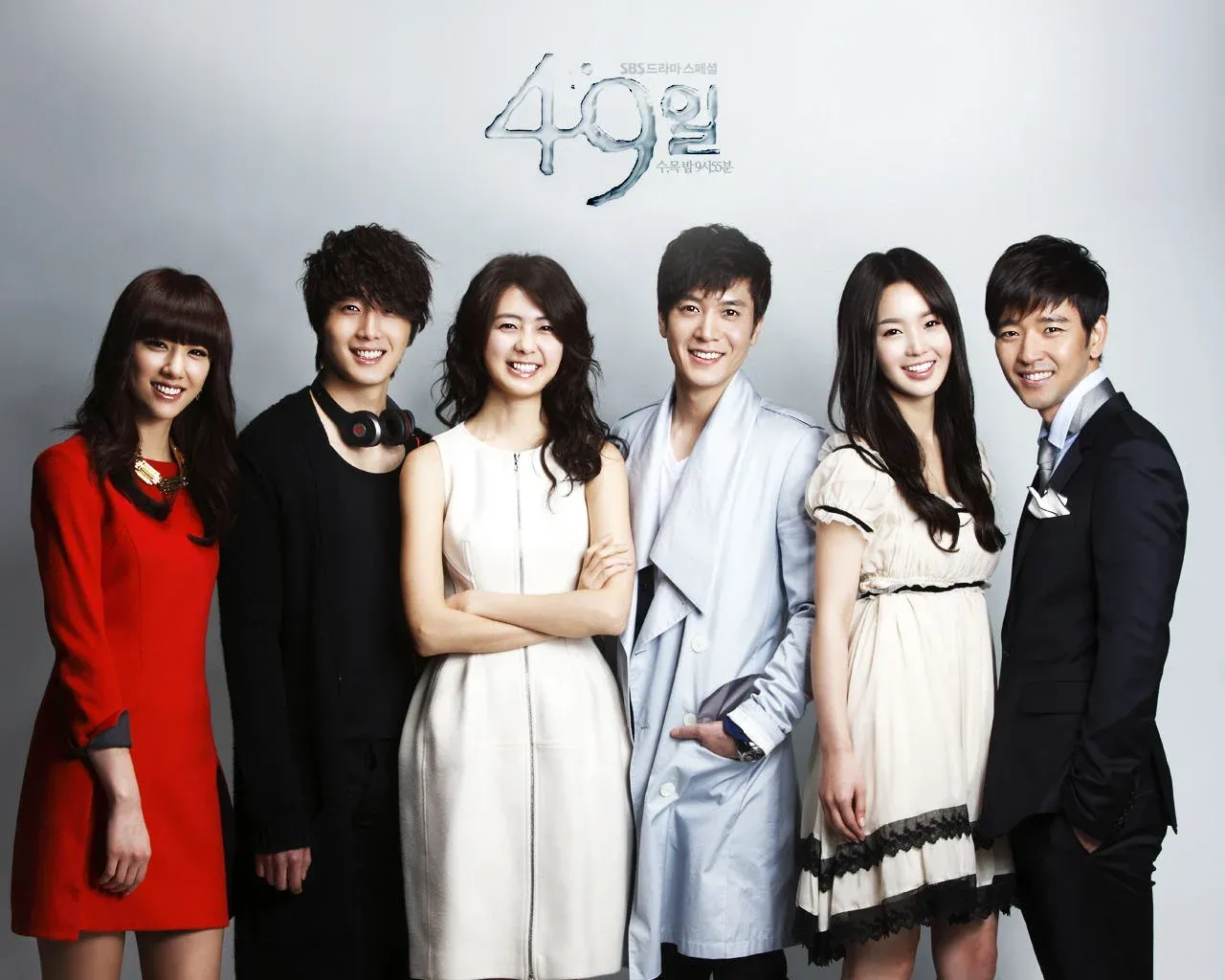 Drama Korea yang Rilis Tahun 2011