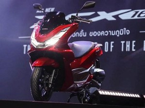 Rumor PCX 160 Bakal Rilis di RI, Honda PCX 150 Langka di Dealer?