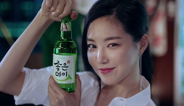Minuman Soju Diiklankan 7 Artis Korea, Ada Irene hingga Park Bo Young