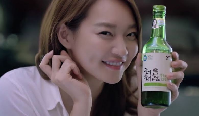 Minuman Soju Diiklankan 7 Artis Korea, Ada Irene hingga Park Bo Young