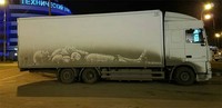 fotoinet truk kreatif Nikita Golubev