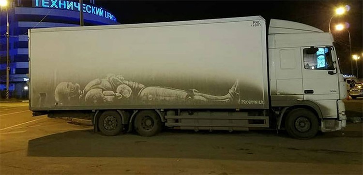 fotoinet truk kreatif Nikita Golubev fotoinet truk kreatif Nikita Golubev