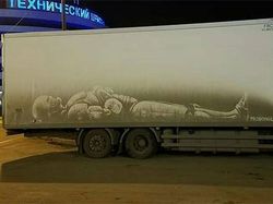 Kreatif! Karya Seni Iseng dari Truk Kotor