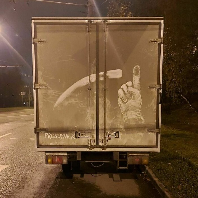 fotoinet truk kreatif Nikita Golubev