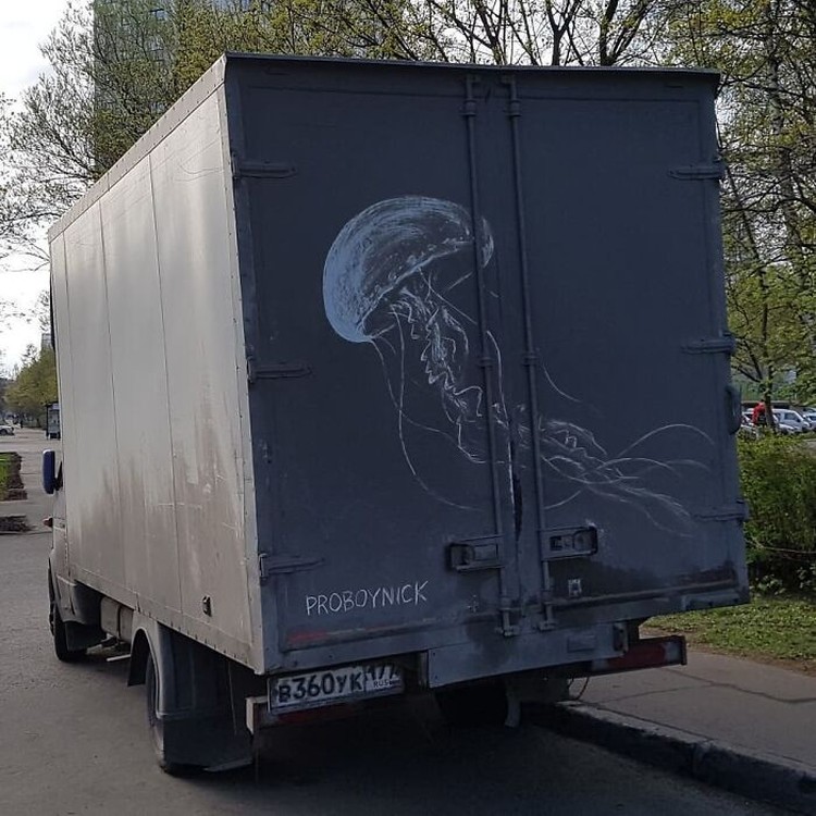 fotoinet truk kreatif Nikita Golubev