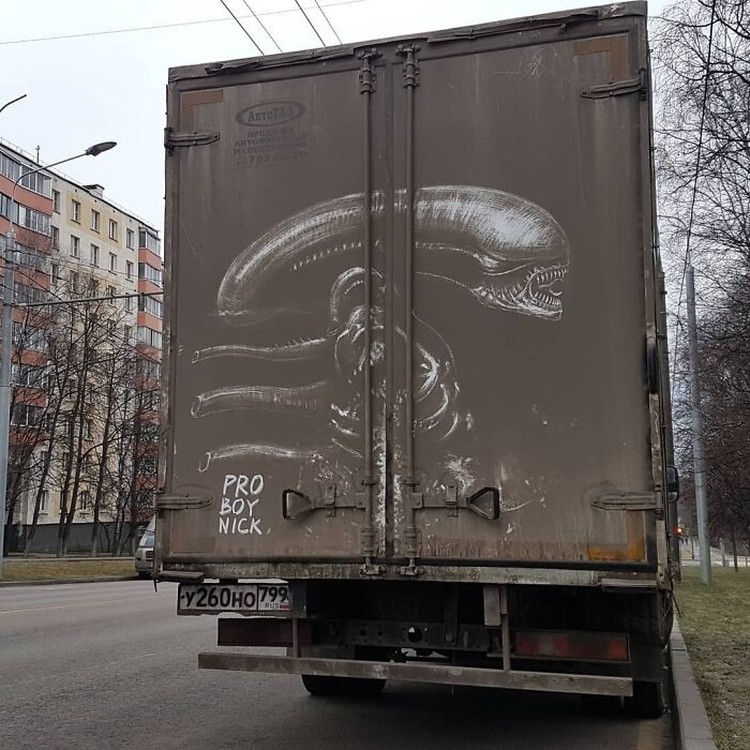 fotoinet truk kreatif Nikita Golubev