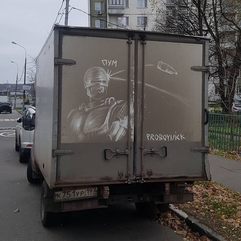 fotoinet truk kreatif Nikita Golubev