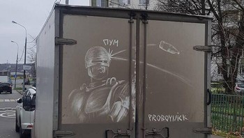 Tampaknya kebanyakan orang terkesan dan memahami pesan saya, yang menginspirasi saya, ujarnya. Foto: Instagram/Nikita Golubev