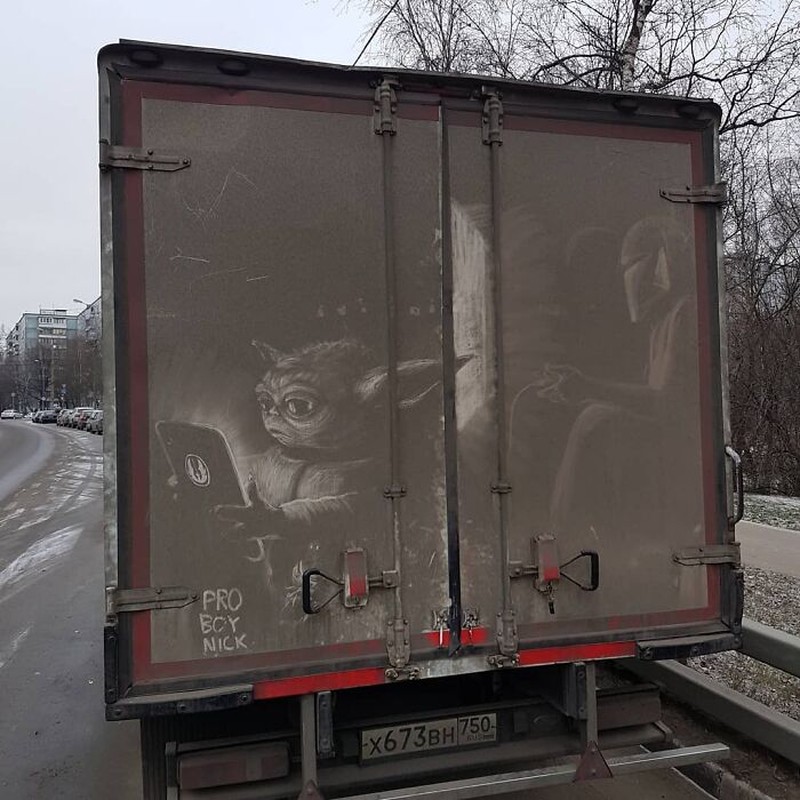 fotoinet truk kreatif Nikita Golubev