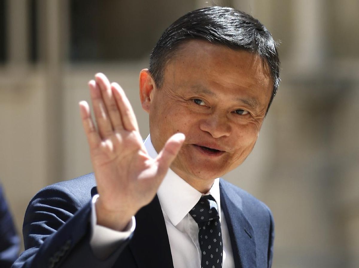 Alibaba group pemilik Gara
