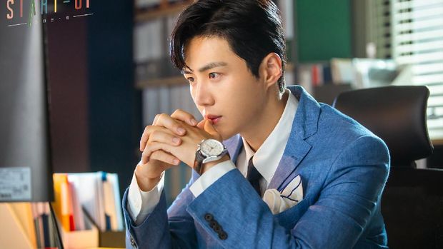 Kim Seon Ho