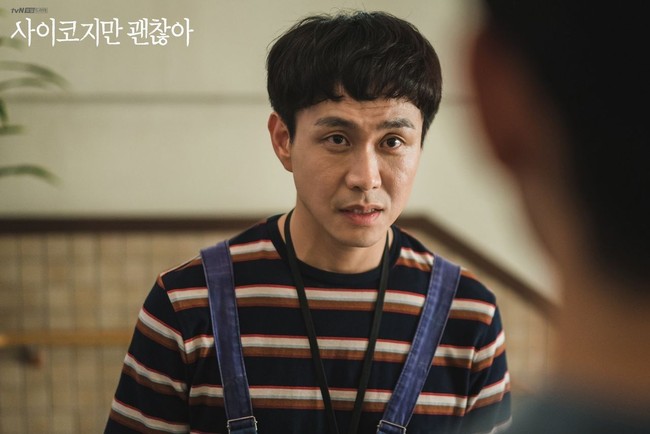 Aktor Oh Jung Se semakin bersinar di tahun 2020. Ia membintangi sejumlah judul seperti drakor Hot Stove League, The Good Detective, hingga film Call. Namun, penampilannya sebagai Moon Sang Tae dalam drakor It’s Okay Not to Be Okay jadi yang paling memorable. Foto: dok. tvN