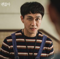 Aktor Oh Jung Se semakin bersinar di tahun 2020. Ia membintangi sejumlah judul seperti drakor Hot Stove League, The Good Detective, hingga film Call. Namun, penampilannya sebagai Moon Sang Tae dalam drakor It’s Okay Not to Be Okay jadi yang paling memorable. Foto: dok. tvN