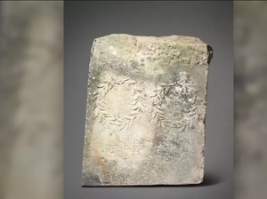 Diinjak-injak jadi Batu Pijakan di Taman, Tahunya Artefak Romawi!