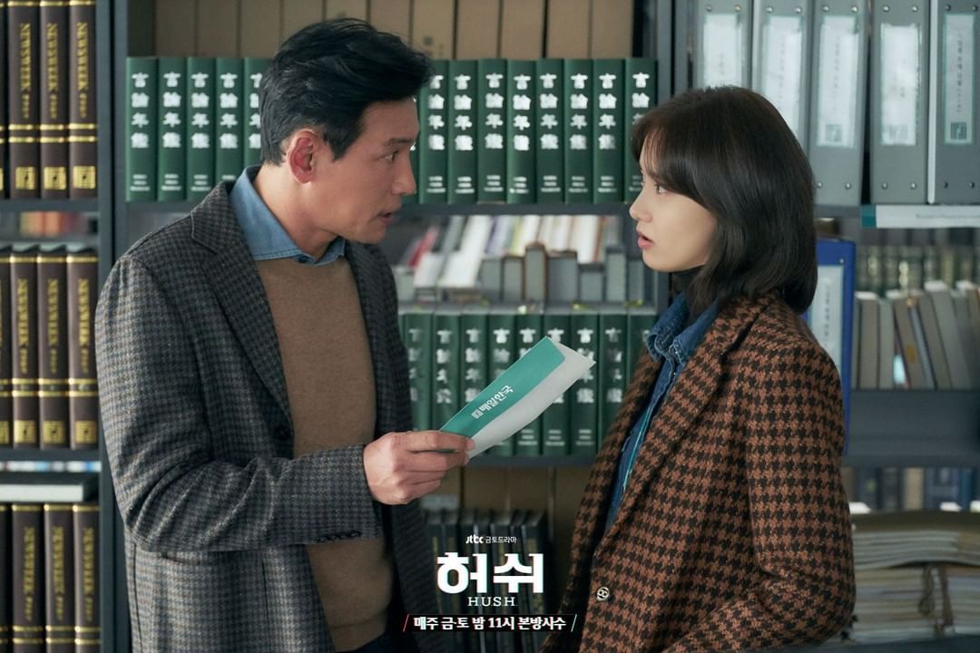 Drama Korea Hush
